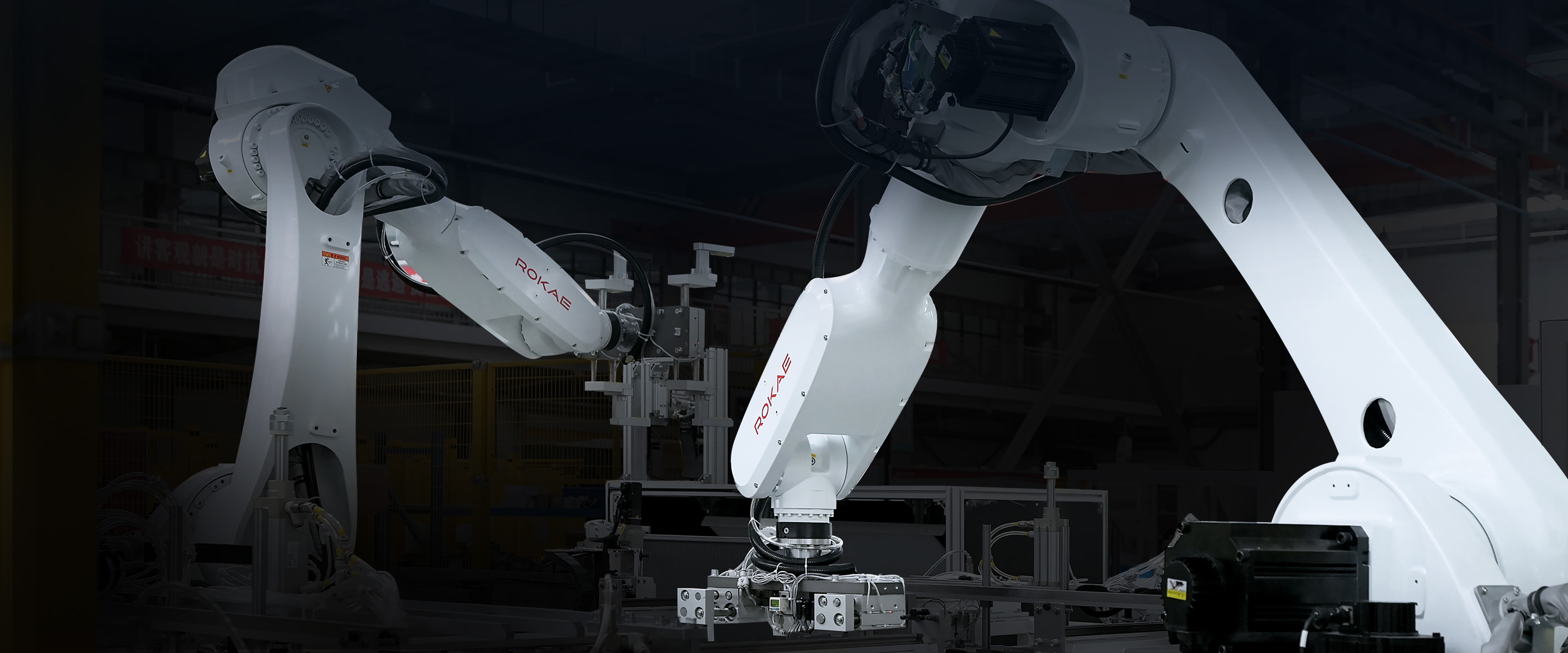 Beyaz Eşya Sektöründe Cobot Kullanımı: Verimlilik ve Esneklik İçin Gelecek Burada 2 rokae 2